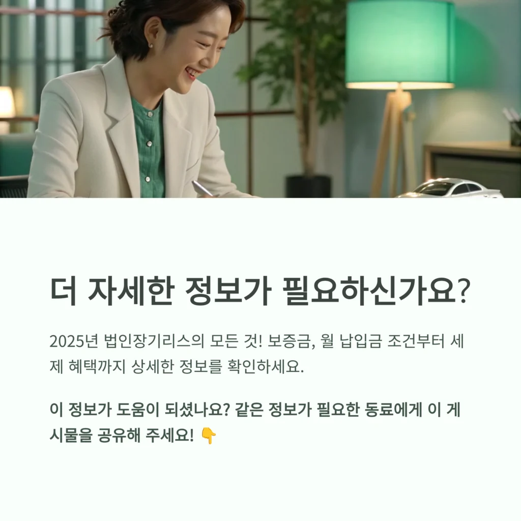중랑구 유품정리